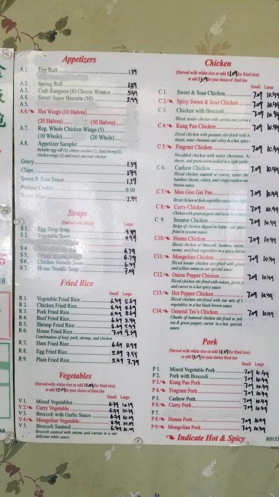 Menu at Rice Bowl Chinese Restaurant, Memphis