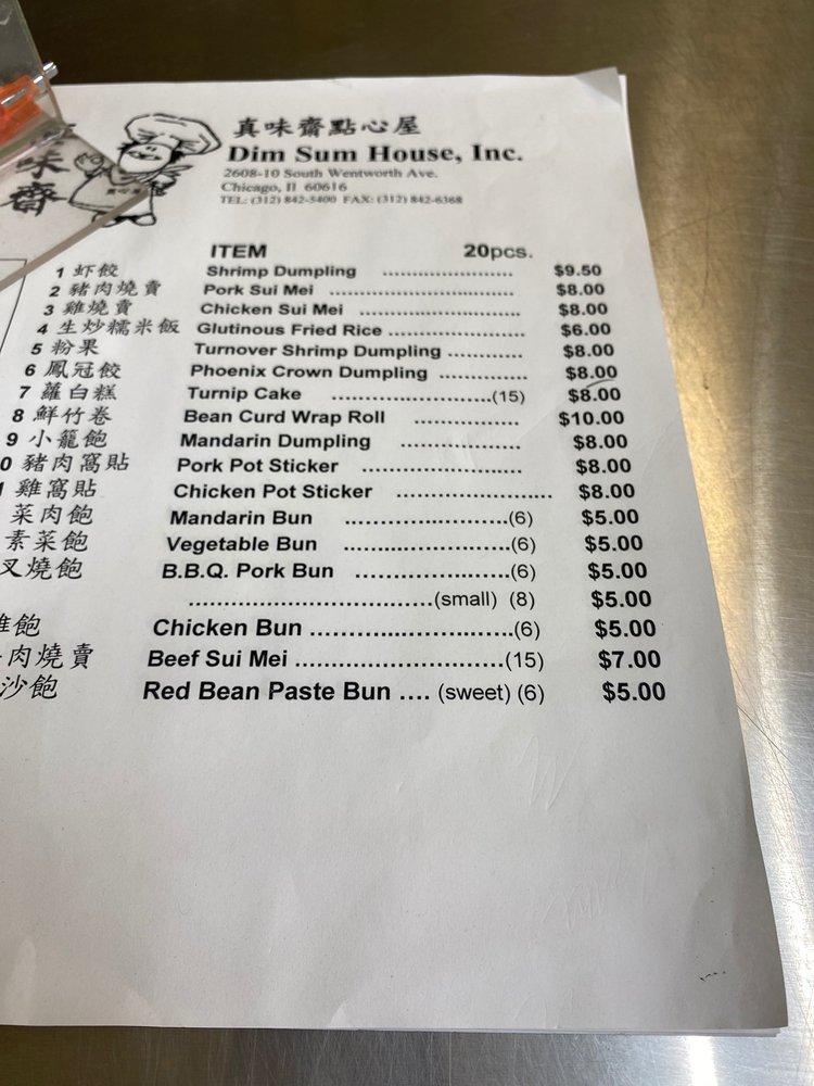 Menu At Dim Sum House Restaurant Chicago   Rff1 Menu Dim Sum House 2022 09 7 