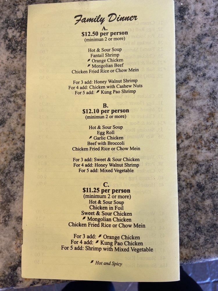 Menu at Bamboo House restaurant, Salida, Broadway Ave