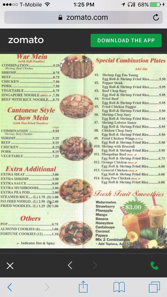 Menu at 1st Chop Suey restaurant, Chicago, S Archer Ave