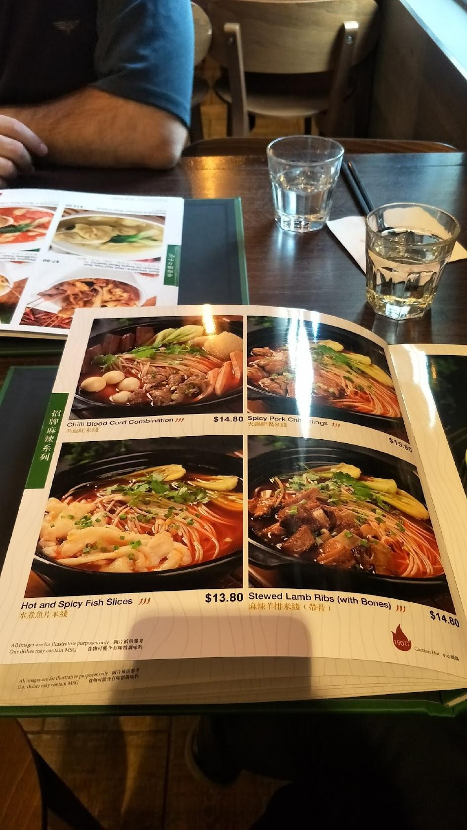 Menu at Tina's Noodle Kitchen restaurant, Preston
