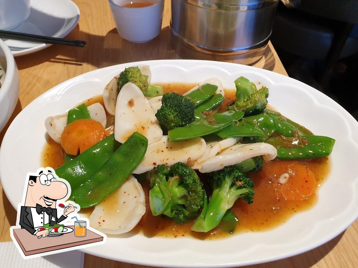 Tong’s Kitchen in Kardinya Restaurant menu and reviews