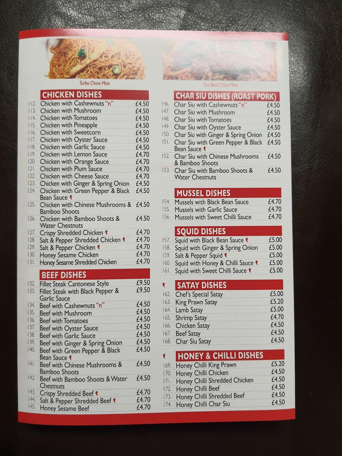 Menu at Asian Cuisine restaurant, Cowdenbeath