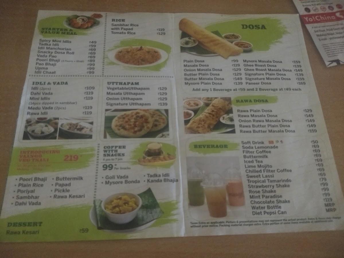 Vaango menu
