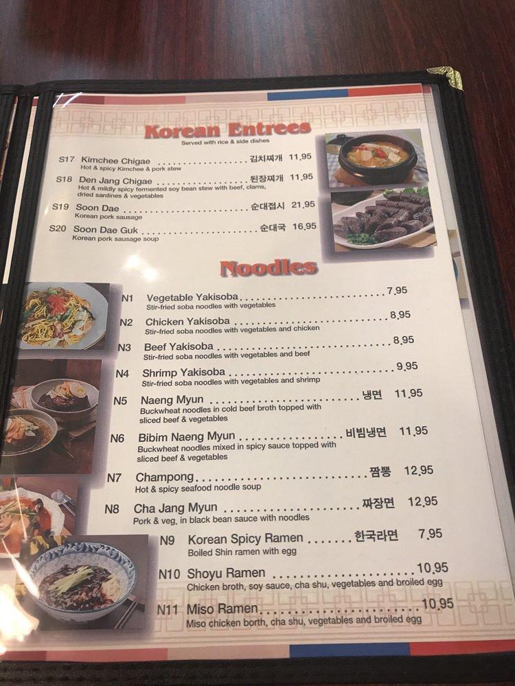 Menu at KOGI Korean BBQ, Tucson