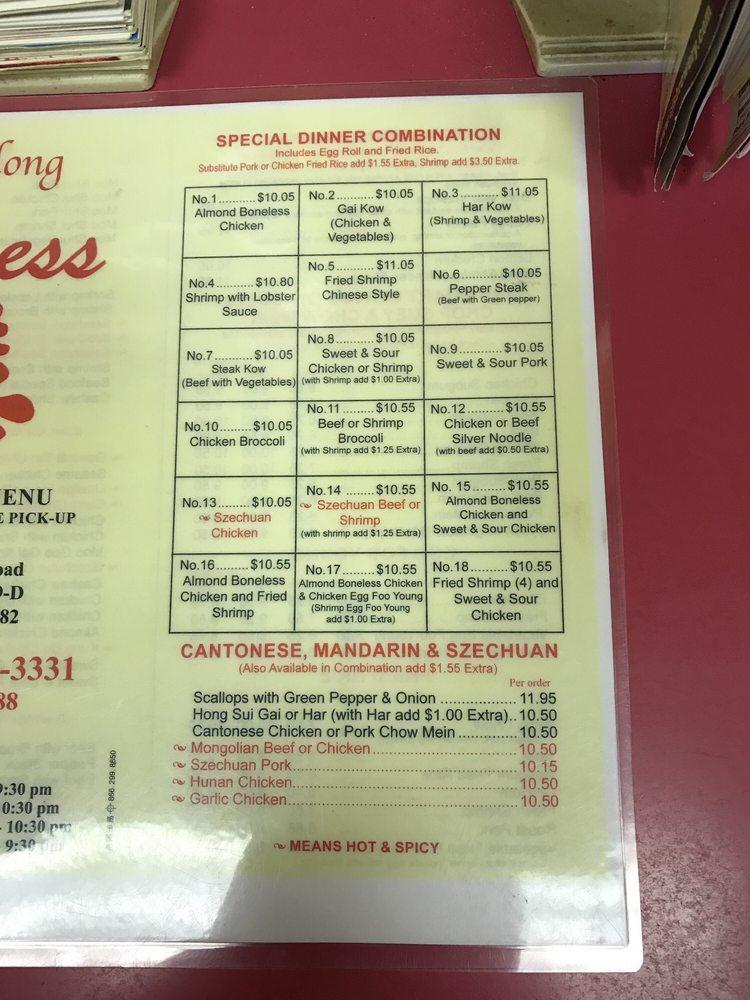 Menu at Wing Hong's Express restaurant, Commerce Charter Township