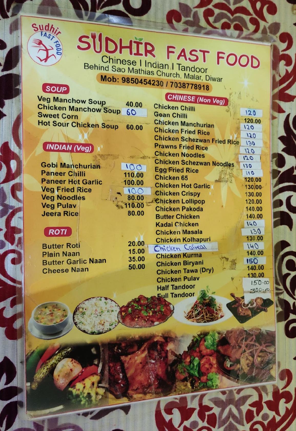 menu-at-sudhir-fast-food-malar