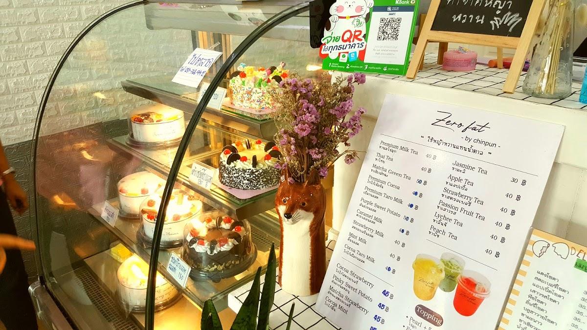 Menu at Zero Fat by Chinpun, Khueang Nai