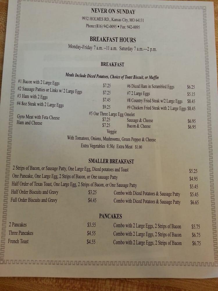 Menu at Never on Sunday Greek Restaurant, Kansas City