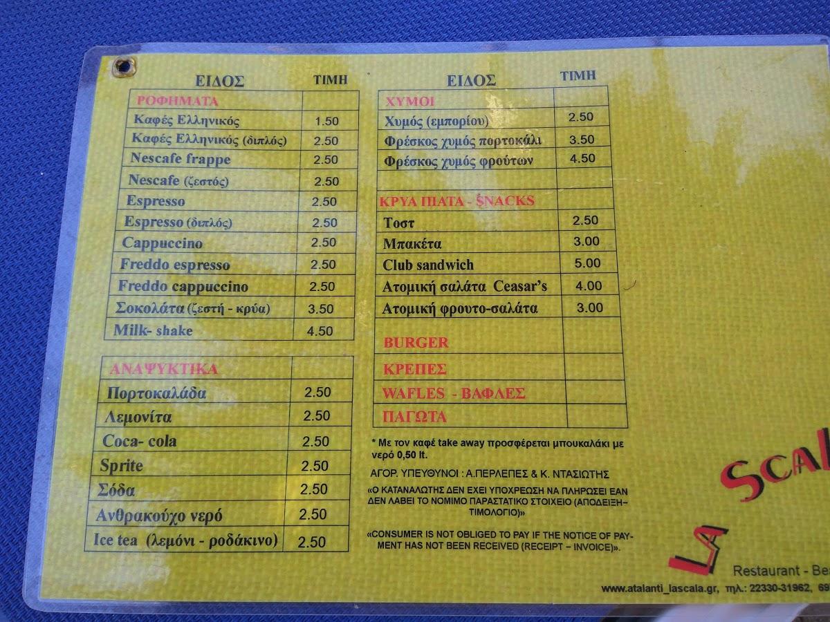 Menu at LA Scala Beach Bar Restaurant, Skala
