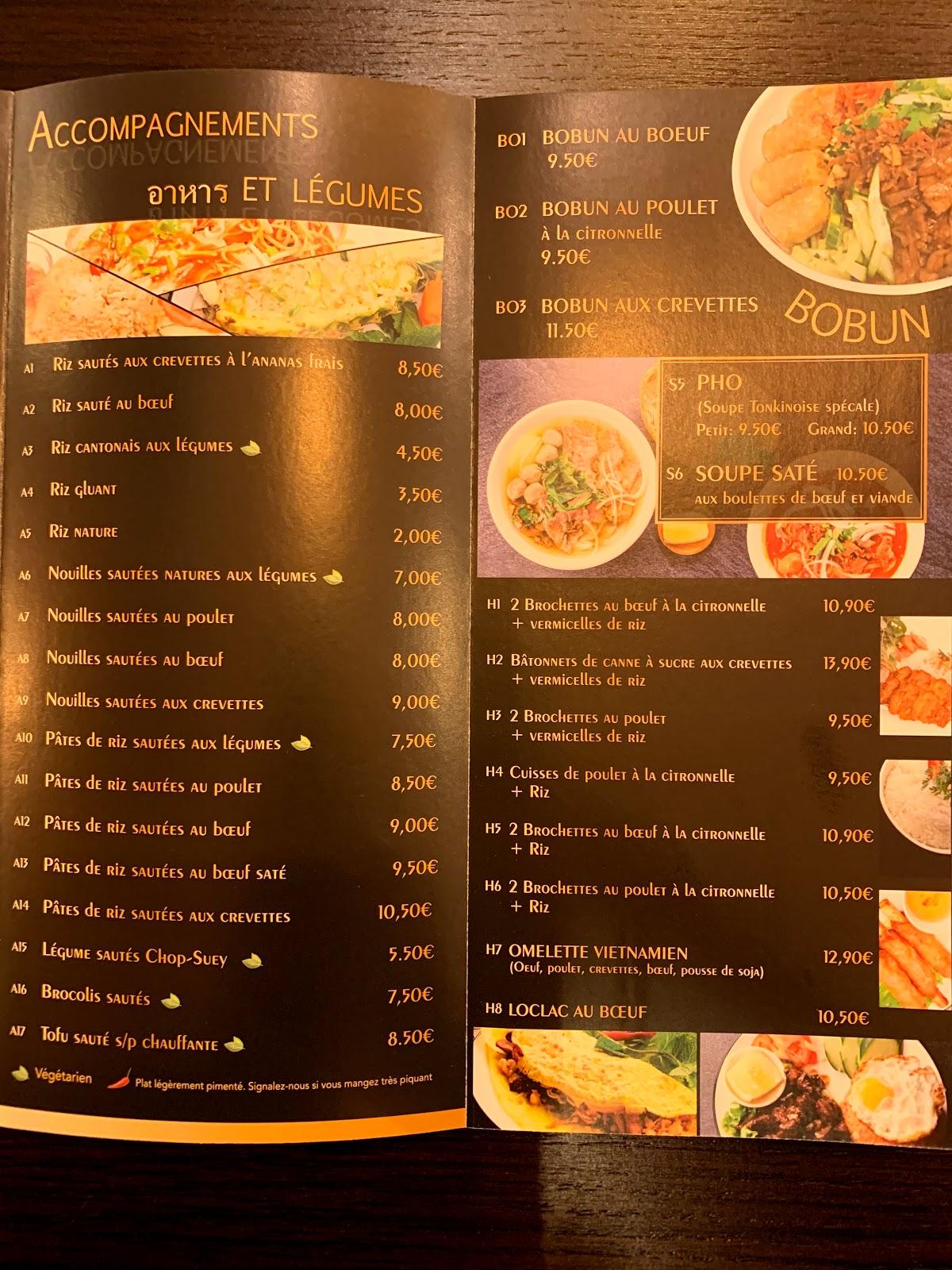 Menu at Papaye restaurant, Alfortville