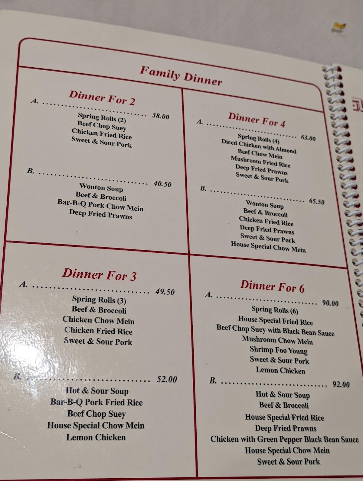 Menu at Golden Pearl Restaurant, North Vancouver