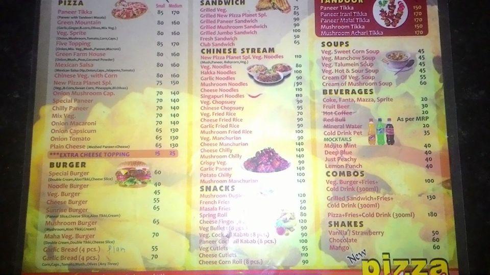 Pizza Planet menu