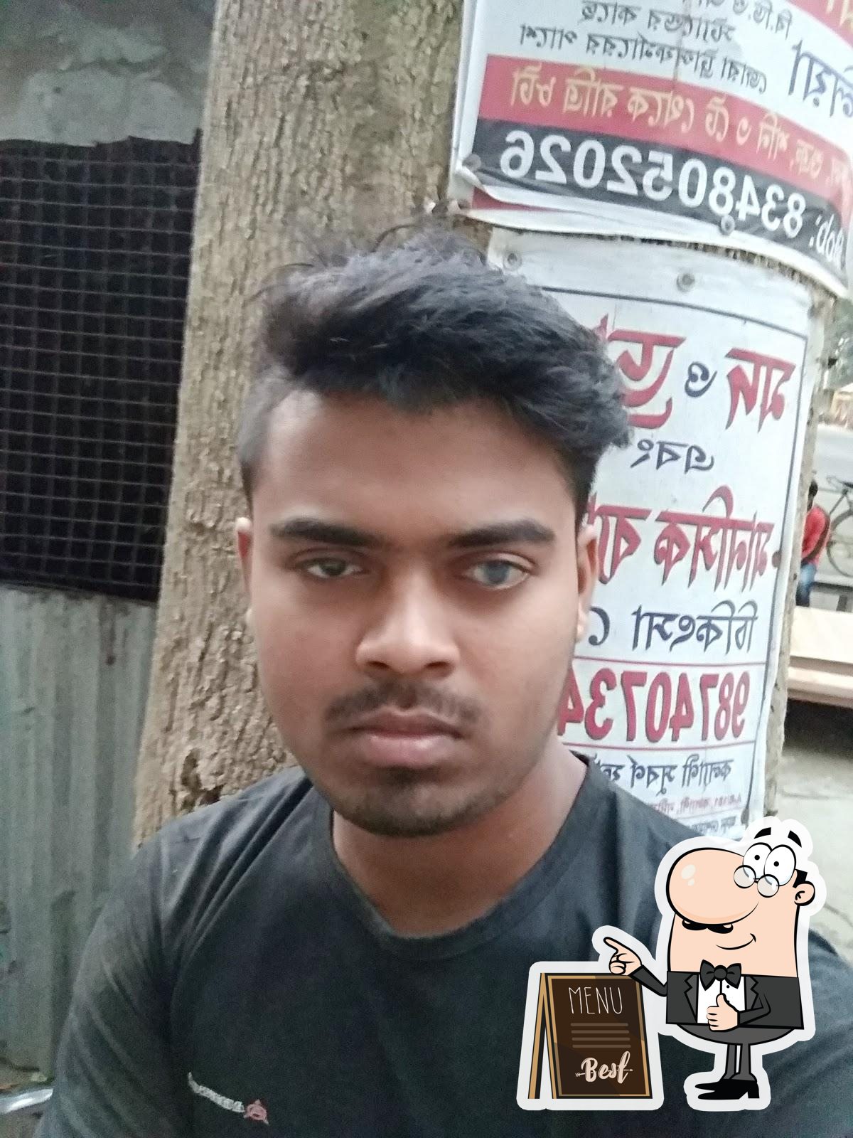 Photo from Google