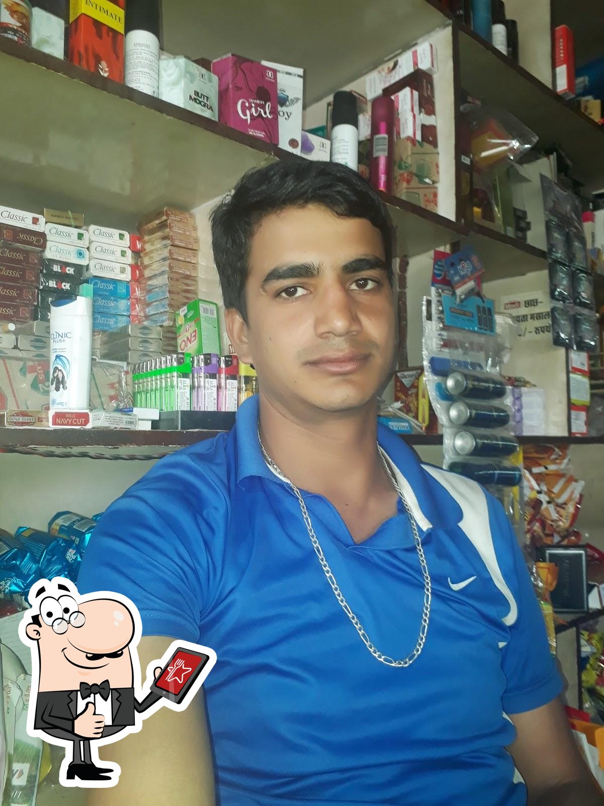 Photo from Google