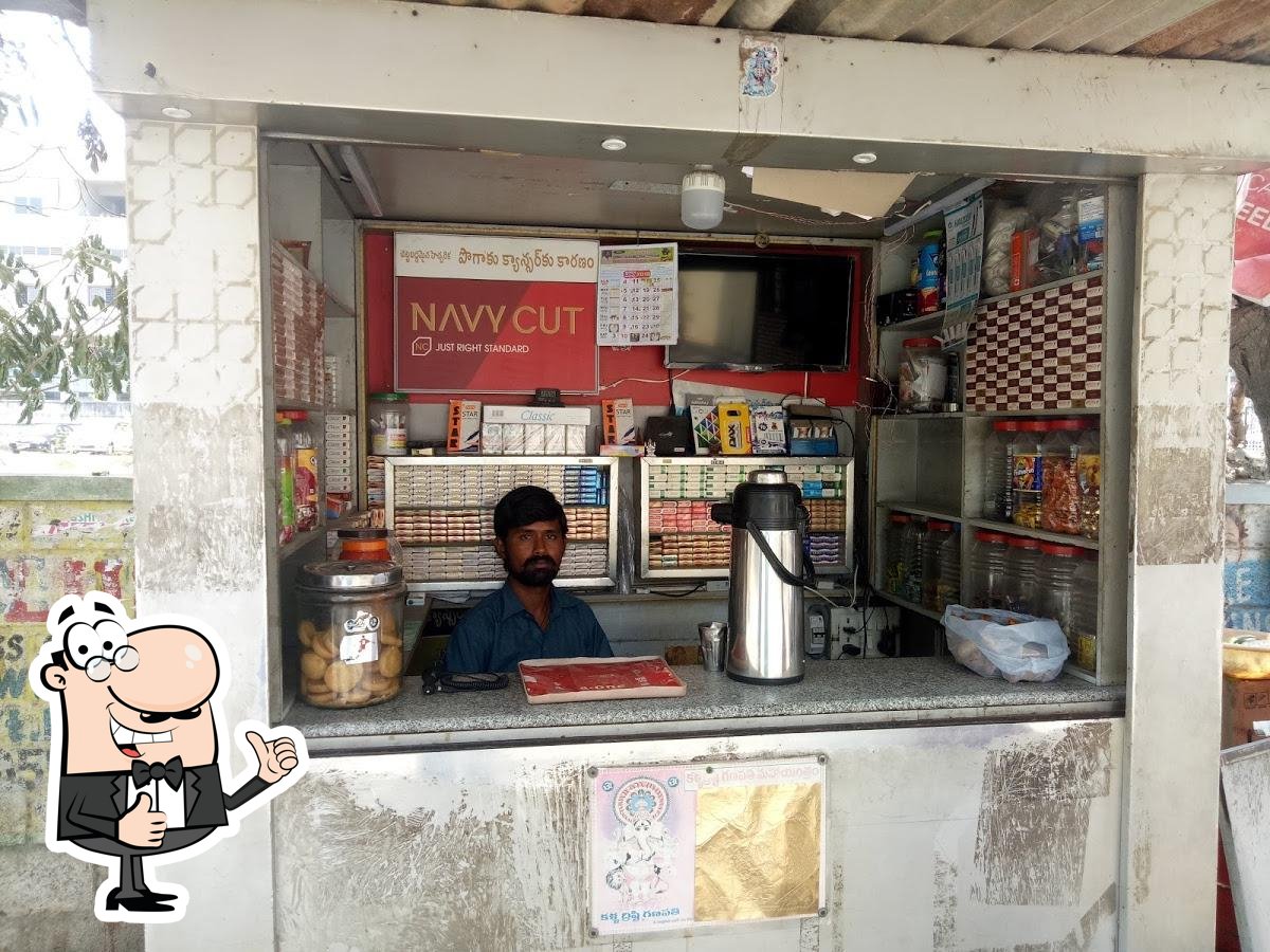 Shankar's Tea Stall, Hyderabad - Restaurant reviews
