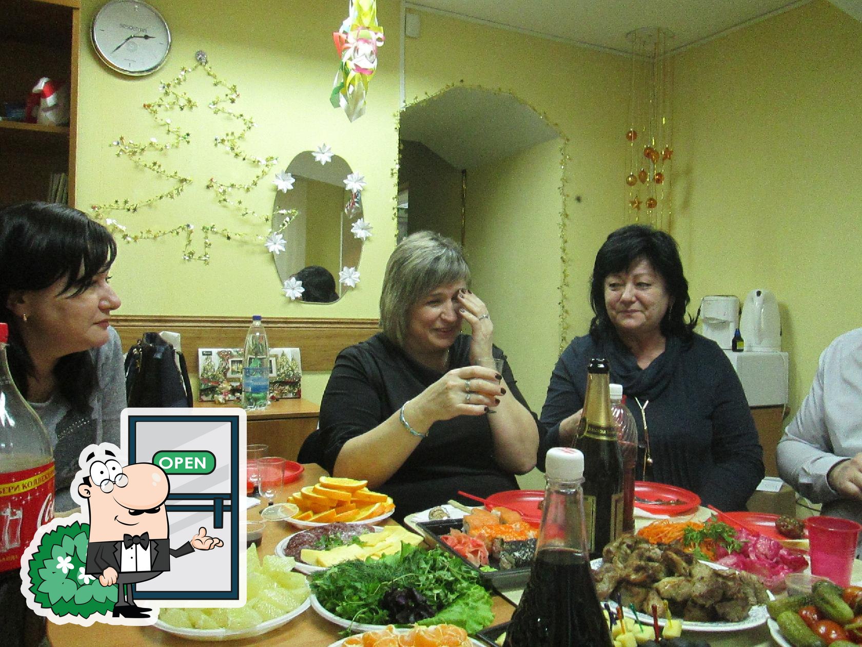 Foto de Restaurant Guru