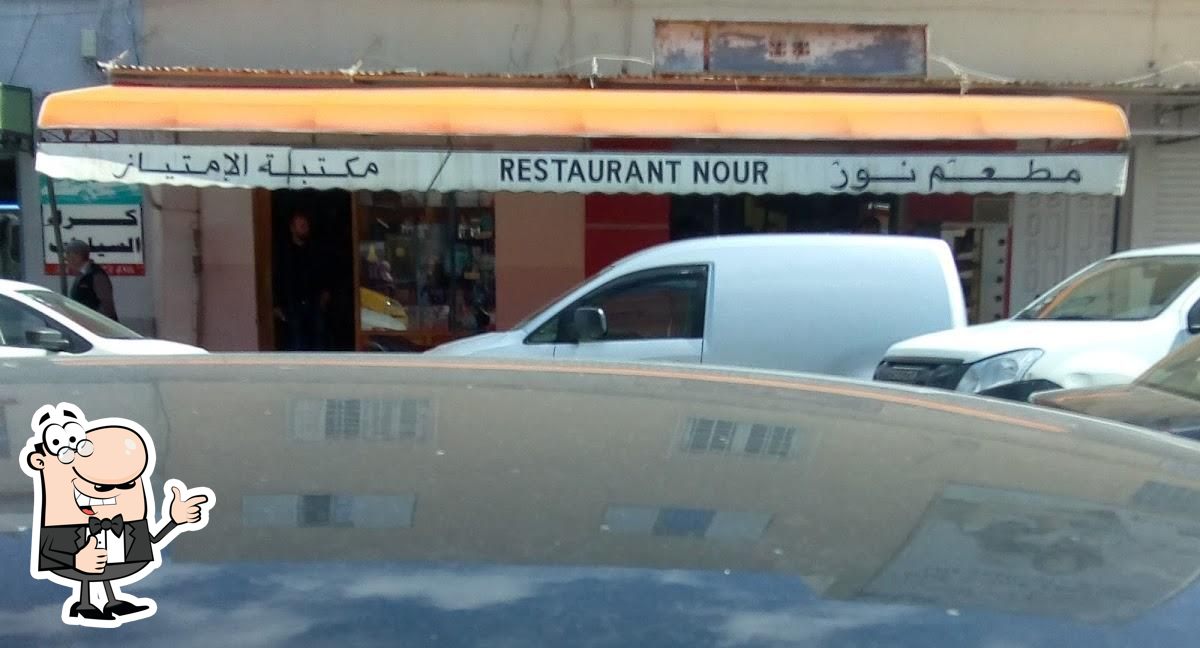 Photo de Google