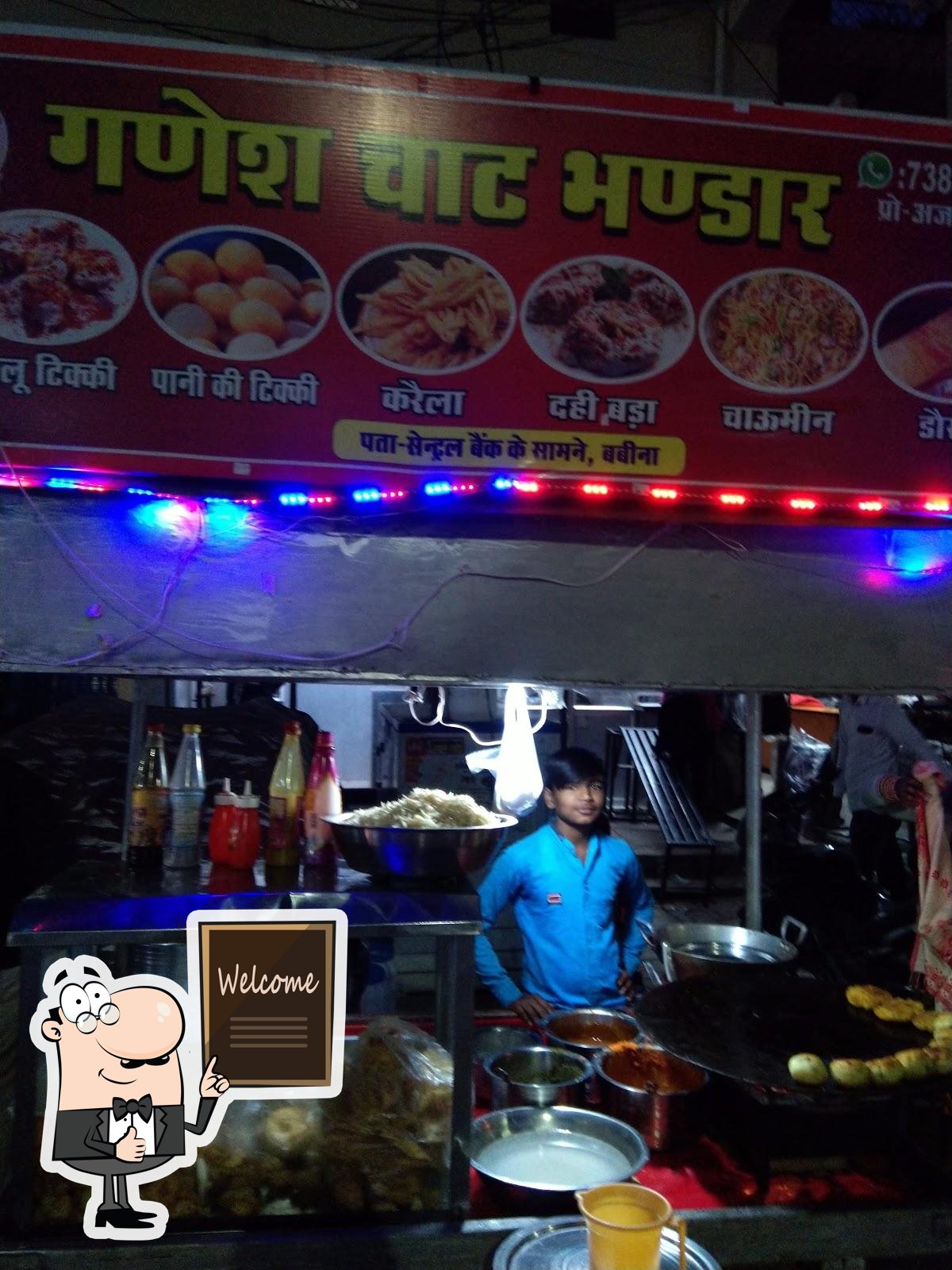 Photo from Google