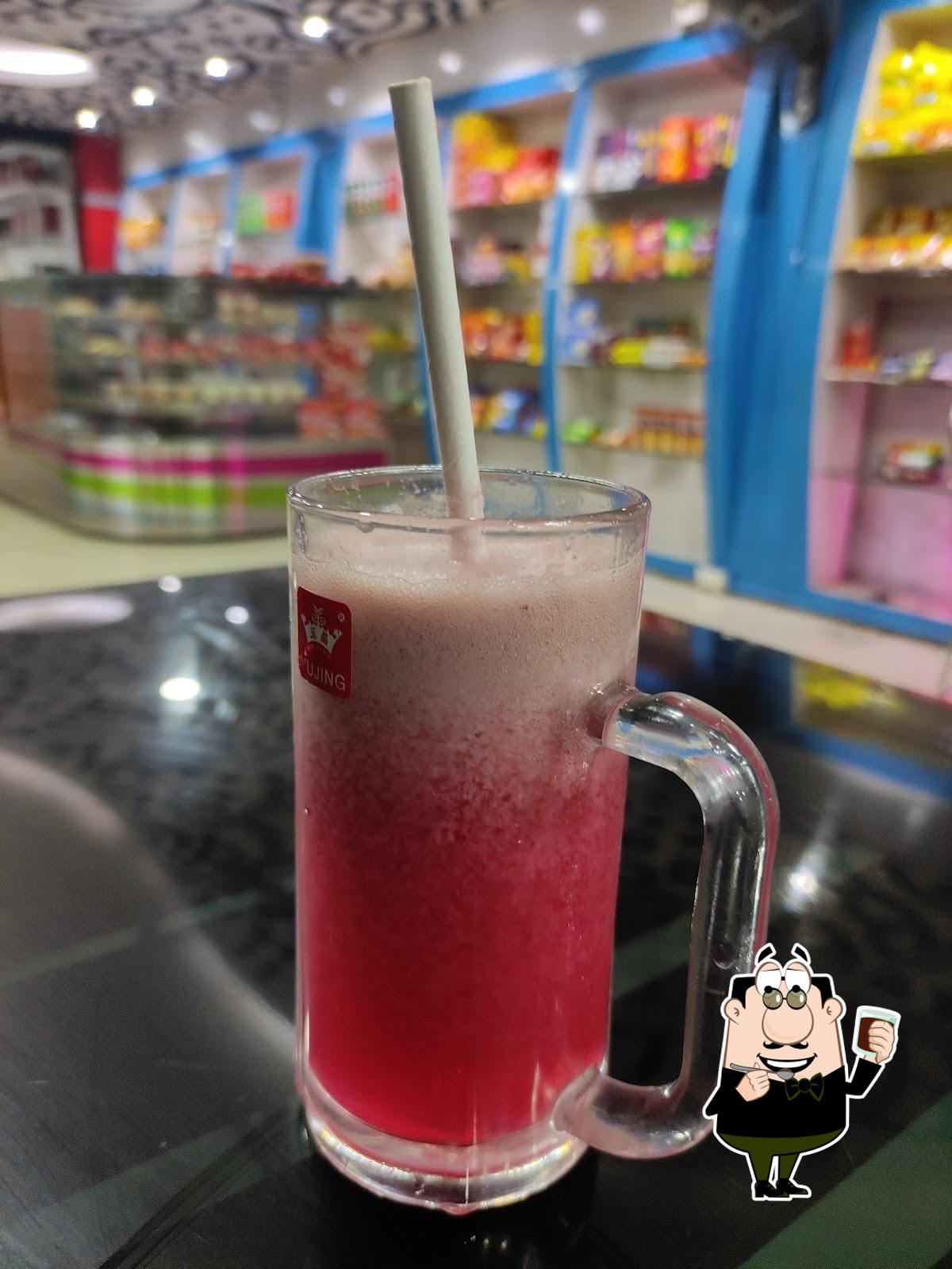 Photo from Google