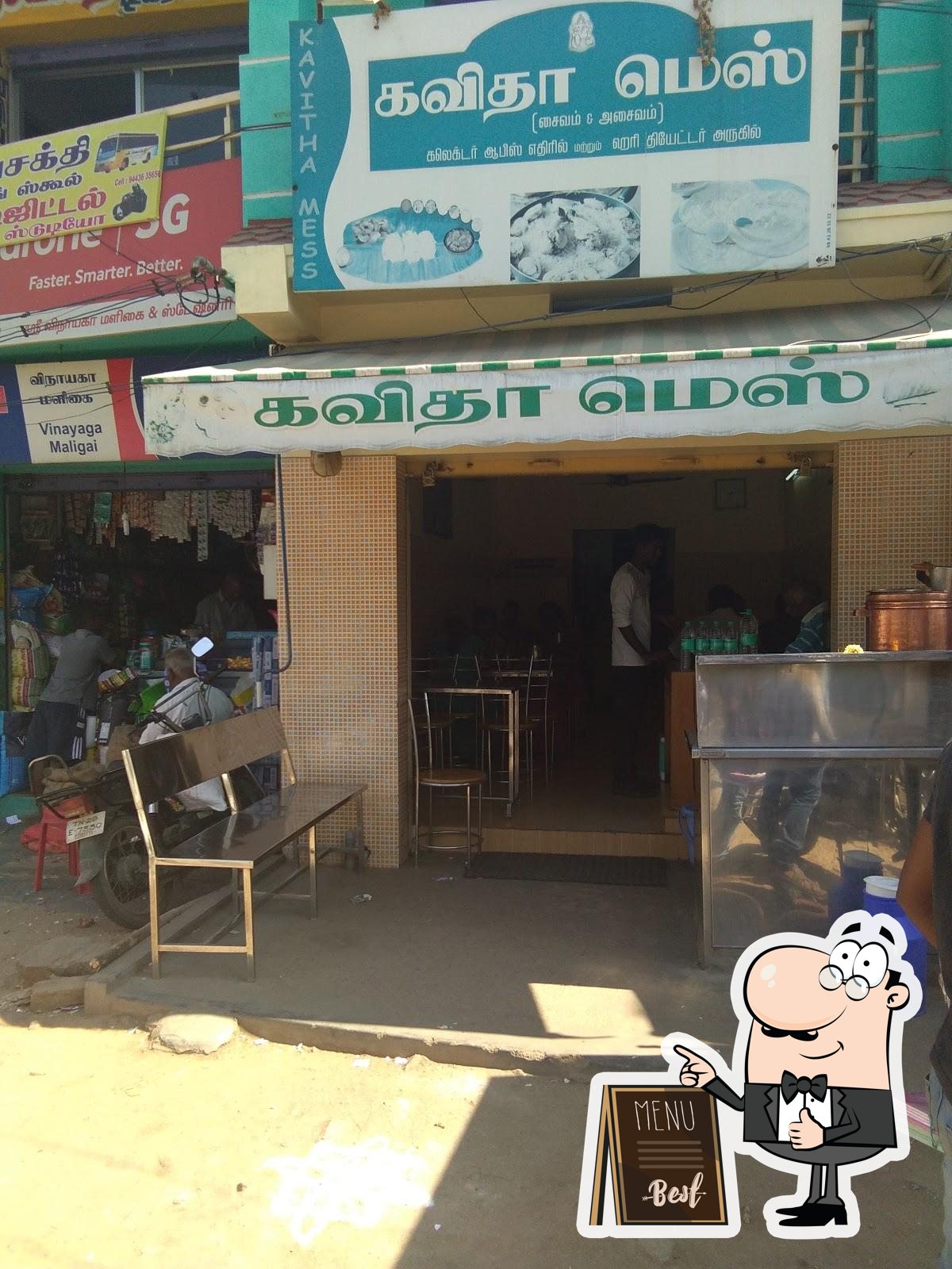 Photo from Google