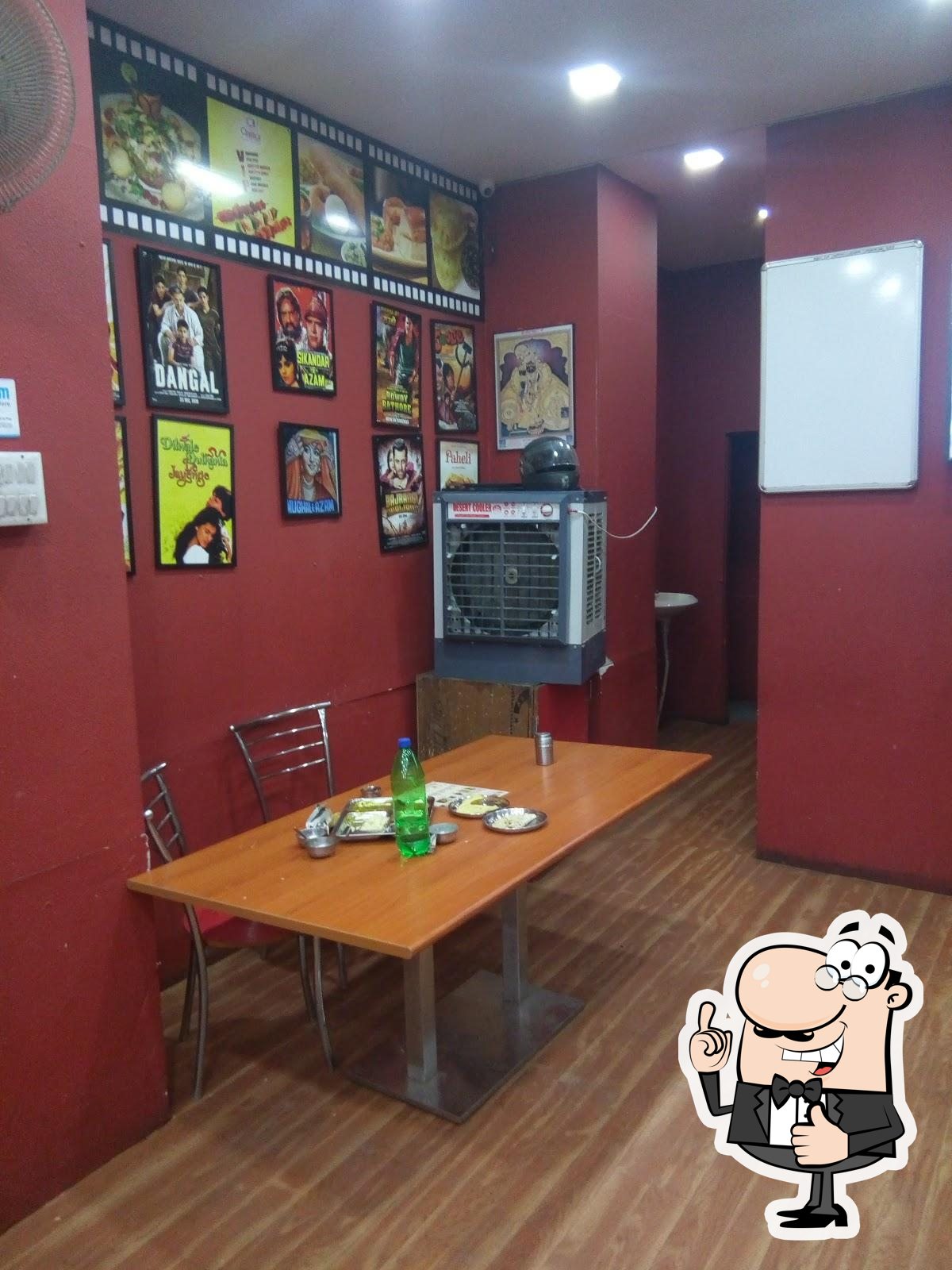 Photo from Google