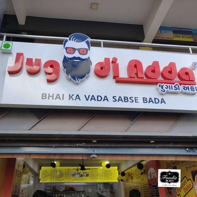 Photo from Zomato