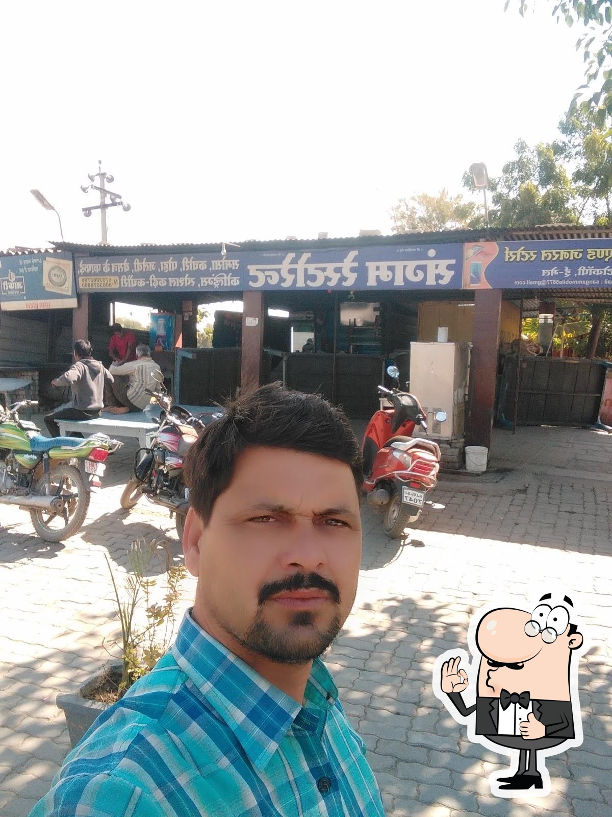 Photo from Google