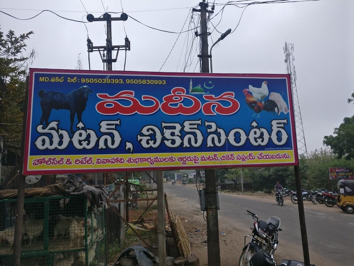 Photo from Google
