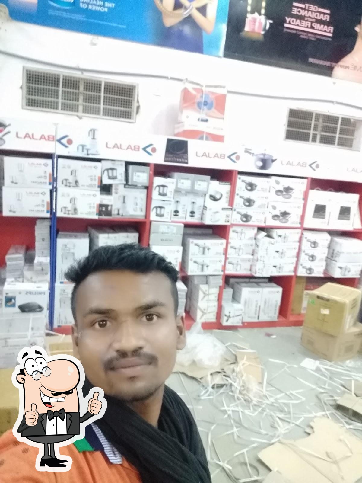 Photo from Google