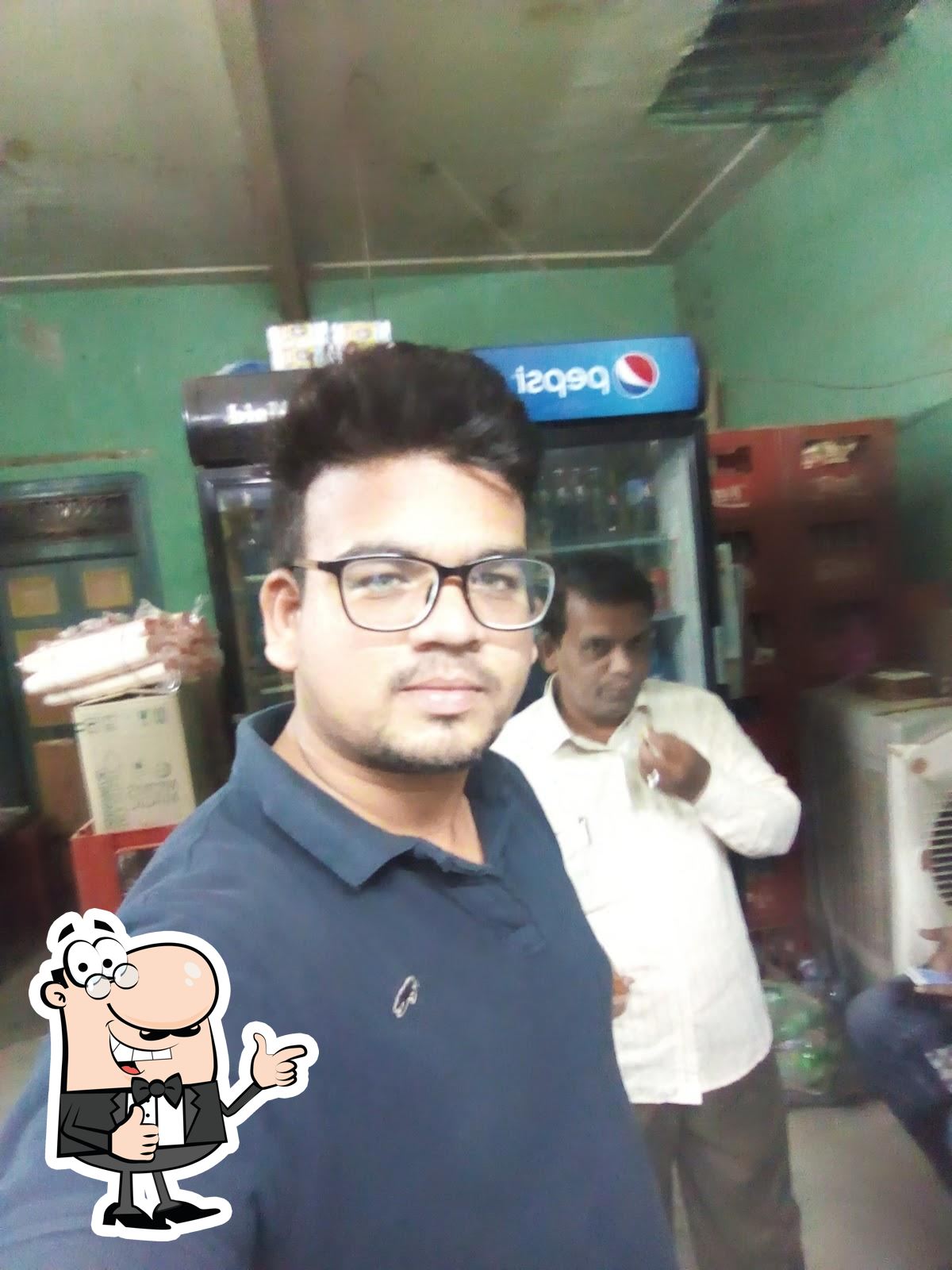 Photo from Google
