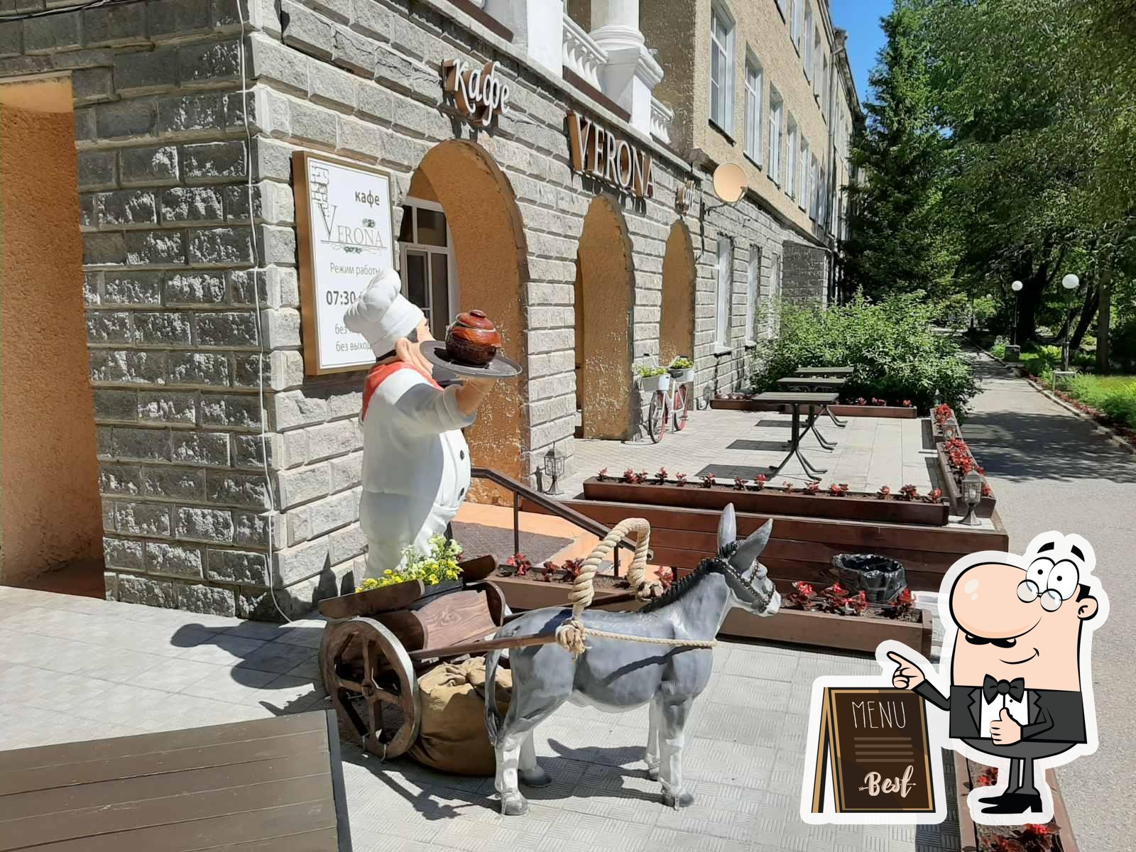 Photo de Restaurant Guru