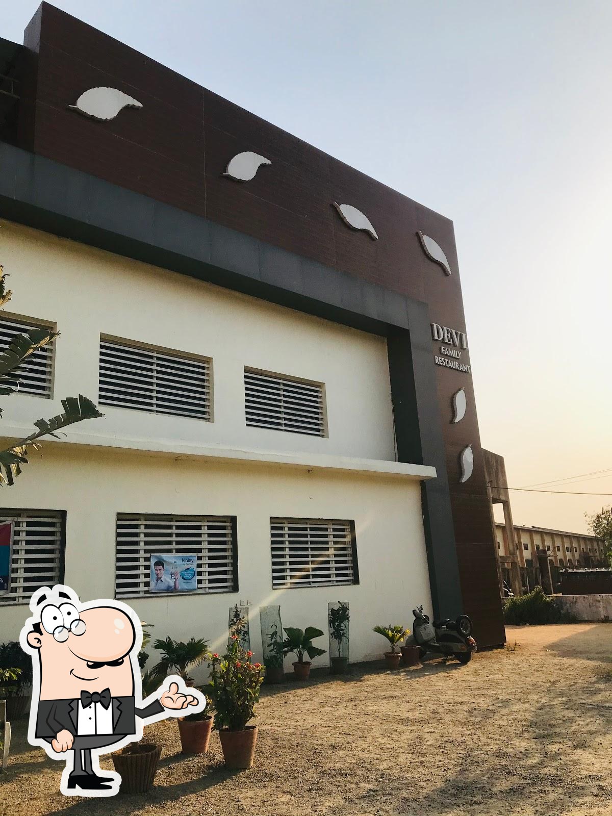 Photo from Google