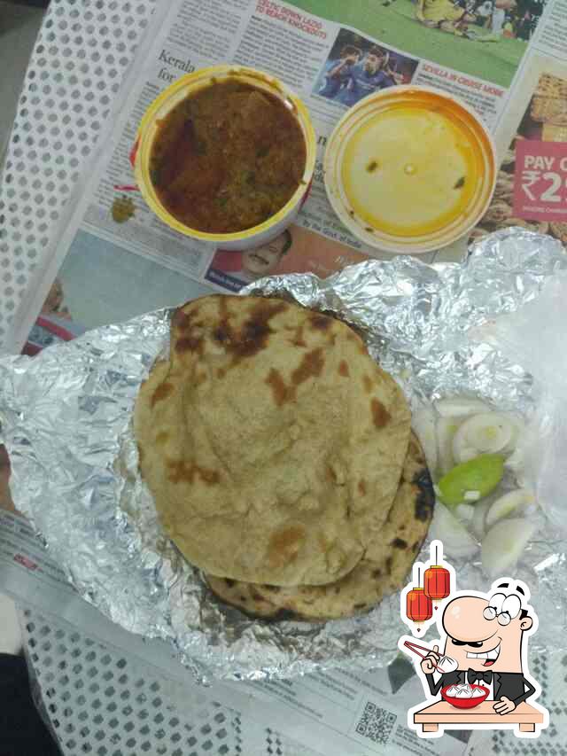 Photo from Zomato