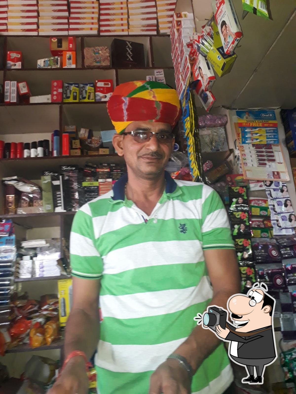 Photo from Google