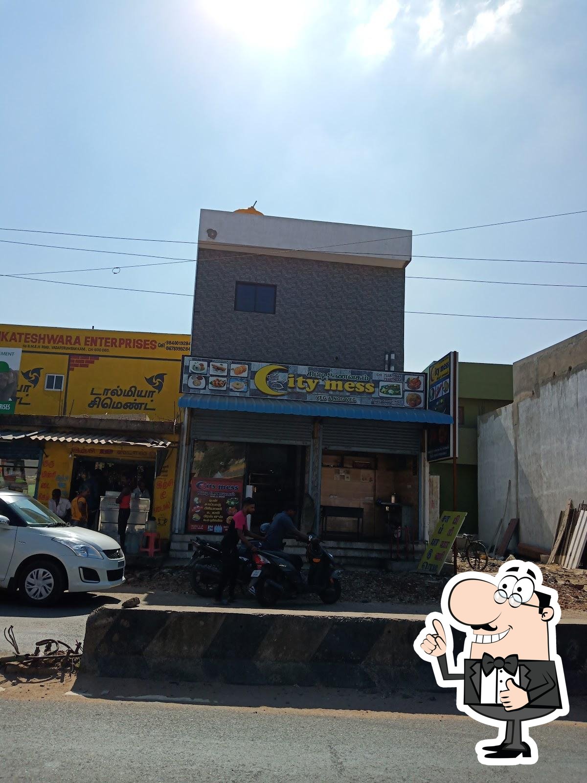 Photo from Google