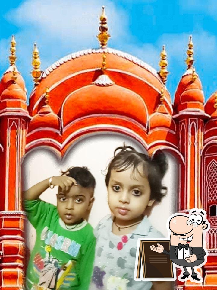 Photo from Google