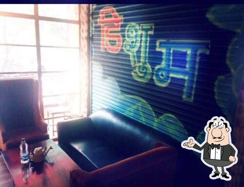 Photo from Zomato