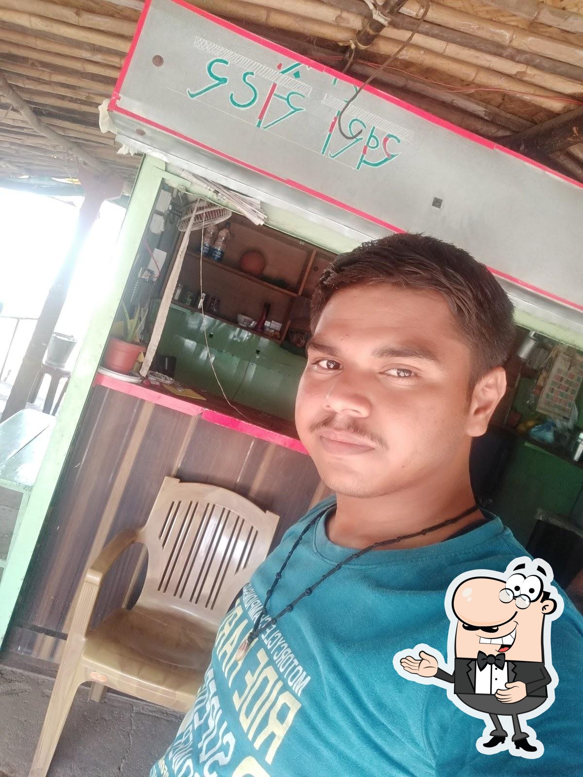 Photo from Google