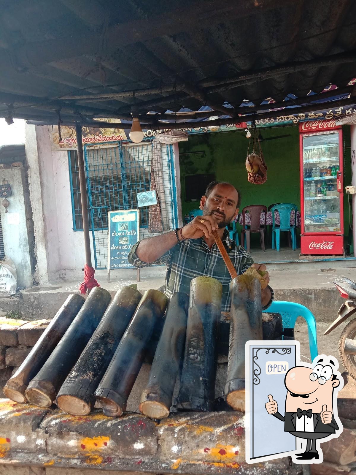 Photo from Google