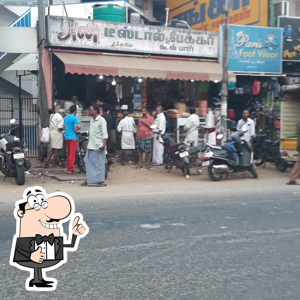 Photo from Google