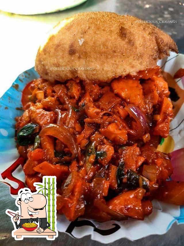 Photo from Zomato