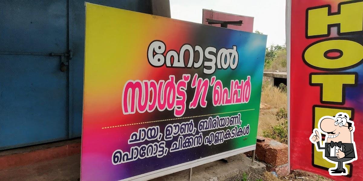 Photo from Google