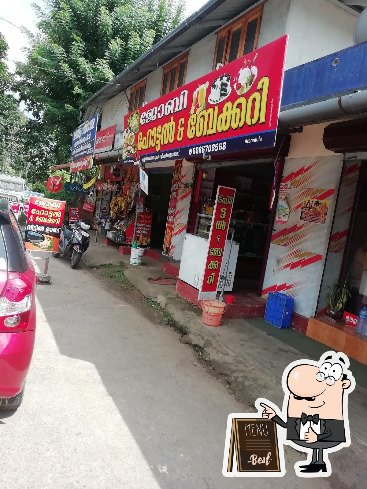 Photo from Google