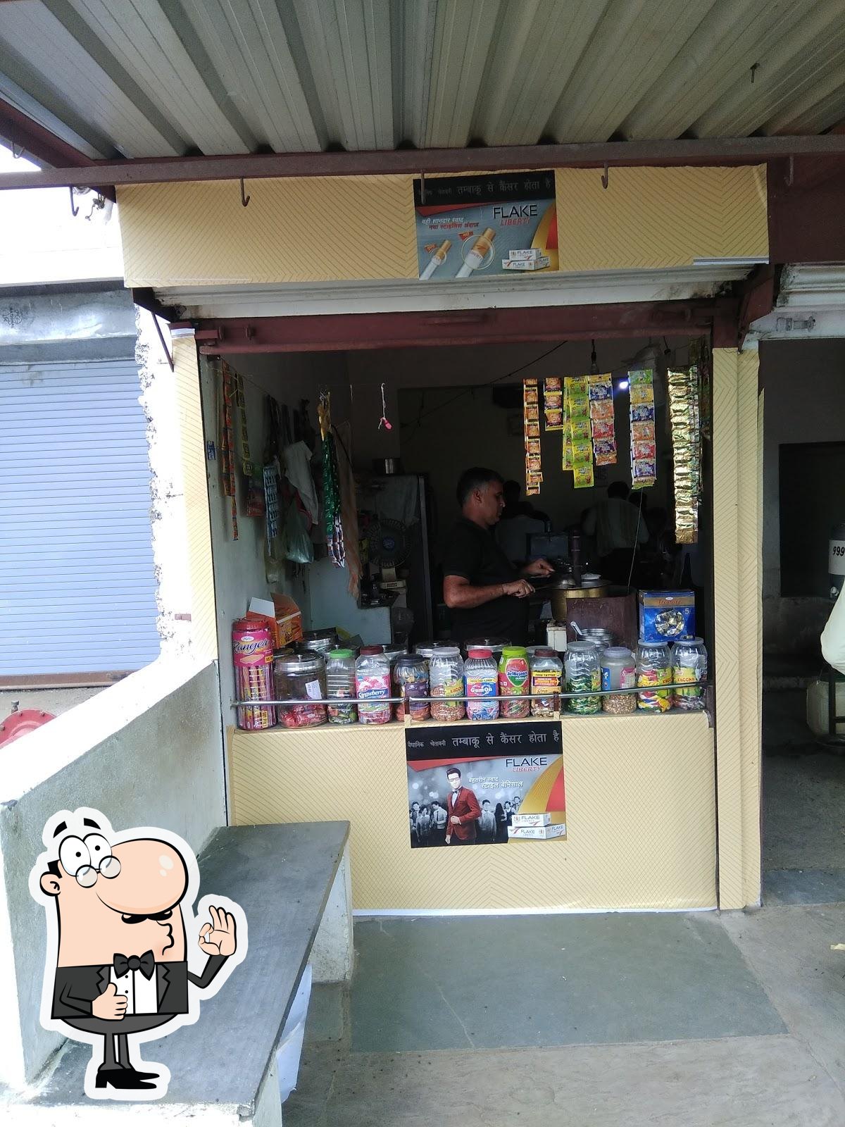 Photo from Google