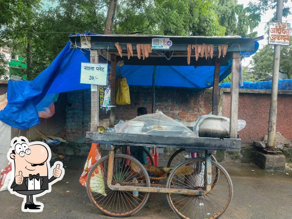 Photo from Google
