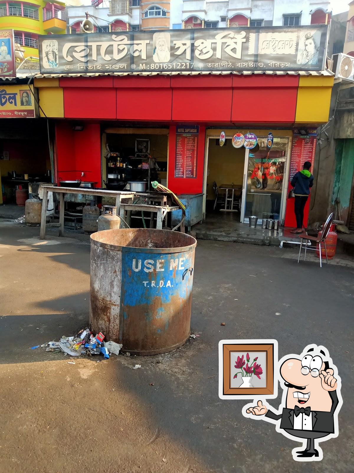 Photo from Google