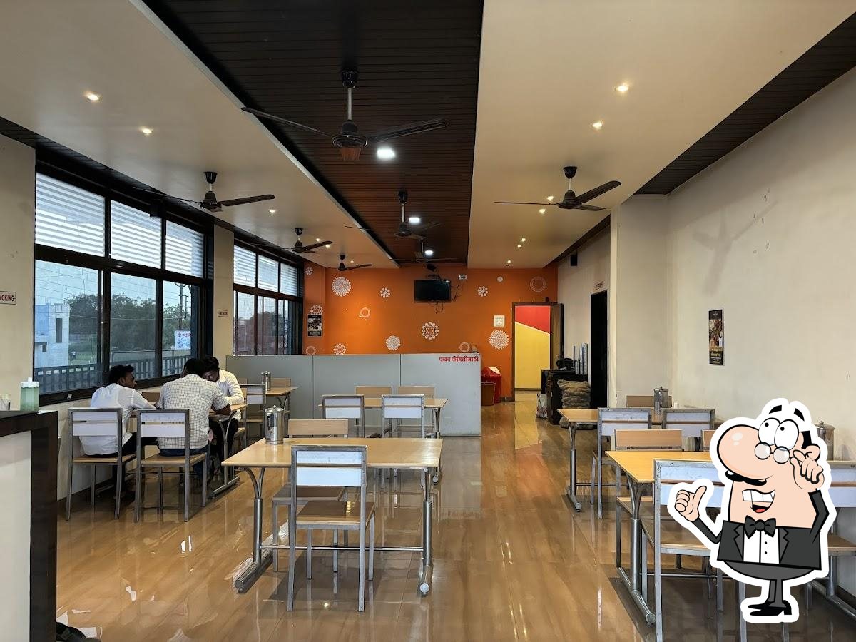 Photo from Google