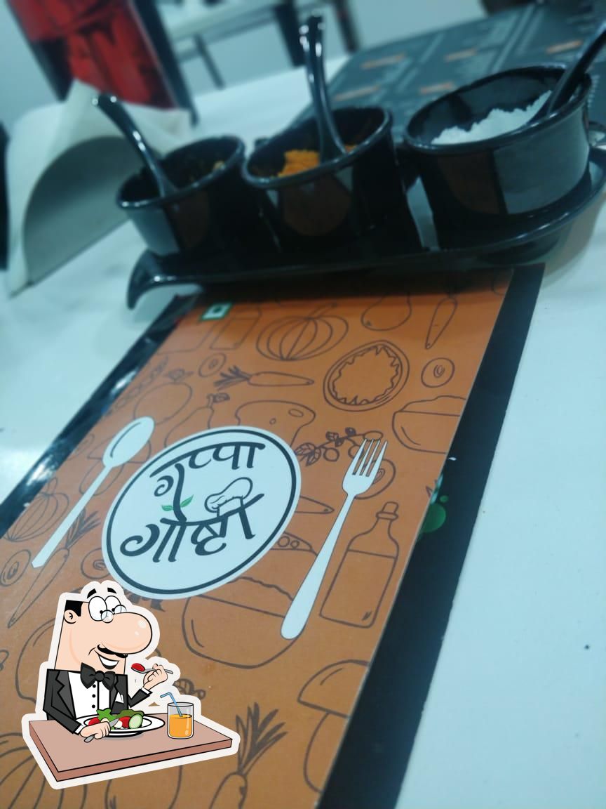 Photo from Google