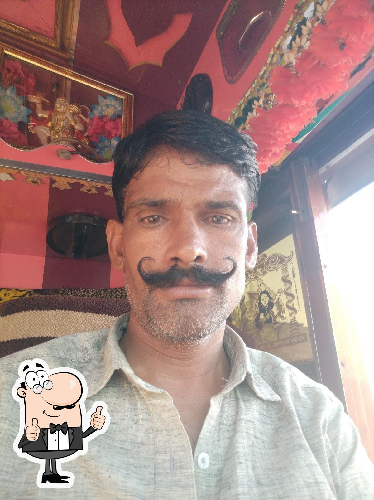 Photo from Google